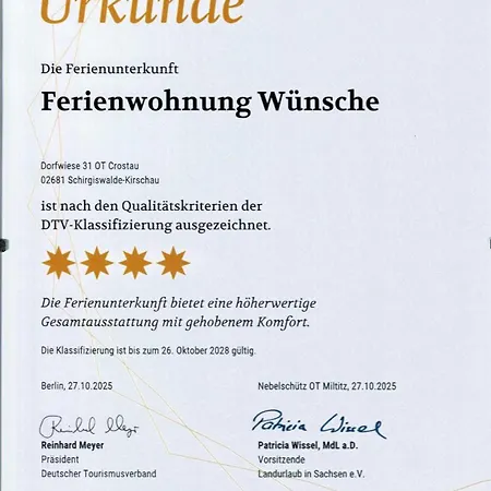 Wunsche Daire *